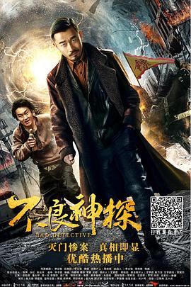 《六个瑞典女孩在伊比沙》剧照：六个女孩挤在面包车里